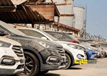 حراج خودرو‌های سواری اموال تملیکی آغاز شد منبع سایت کارنا