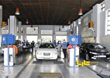 امروز همه مراکز معاینه فنی شهر تهران فعال است منبع سایت کارنا