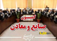 دو معضل مهم در عدم اجرای واردات خودرو‌های کارکرده منبع سایت کارنا