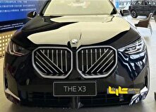 چین بدلِ بی ام و را هم ساخت! + عکس منبع سایت کارنا