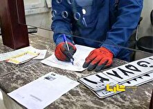 خبر خوش پلیس برای خودرو‌های صفر تولید داخل منبع سایت کارنا