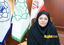 ایستگاه‌های شارژ خودروی برقی در تهران زیاد می شود منبع سایت کارنا