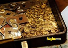 زمان دقیق حراج سکه اعلام شد