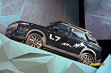 لوکانو L7 رونمایی و قیمت آن اعلام شد منبع سایت کارنا