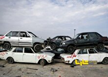 چرا اسقاط فرسوده‌ها رشد بی سابقه داشت؟ منبع سایت کارنا