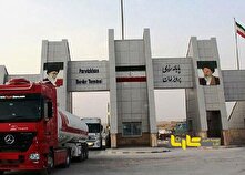 اضافه شدن دو گمرک به فهرست مجاز برای ترخیص خودرو و کشنده منبع سایت کارنا