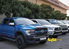 ثبت سفارش واردات خودرو‌های نو و کارکرده کلید خورد/ هر فرد مجاز به واردات چند خودرو شد؟ + سند منبع سایت کارنا