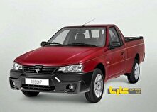 عرضه 200 دستگاه وانت آریسان 2 در بورس کالا؛ فردا اول اسفند منبع سایت کارنا