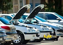 پیش بینی قیمت خودرو تا پایان 1403 منبع سایت کارنا