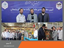 مدیرعامل جدید سایپا آذربایجان منصوب شد منبع سایت کارنا