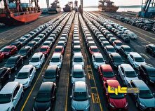 فهرست خودرو‌های مجاز وارداتی از مناطق آزاد به سرزمین اصلی منبع سایت کارنا