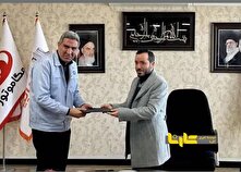 مدیرعامل شرکت سمتکو منصوب شد منبع سایت کارنا