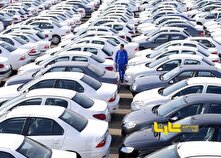 دلالان بیخیال ثبت‌نام‌های خودرویی شدند منبع سایت کارنا