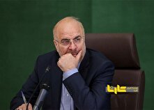 واردات خودرو کارکرده از آمریکا و روسیه مجاز می‌شود؟ منبع سایت کارنا