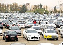 خودرو 20 درصد گران شد منبع سایت کارنا