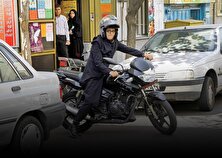 گواهینامه موتورسیکلت بانوان در انتظار مجوزهای قانونی+صوت منبع سایت کارنا