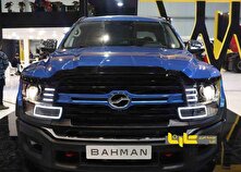 فروش فوری پیکاپ G9 بهمن موتور ویژه اسفند 1403 منبع سایت کارنا