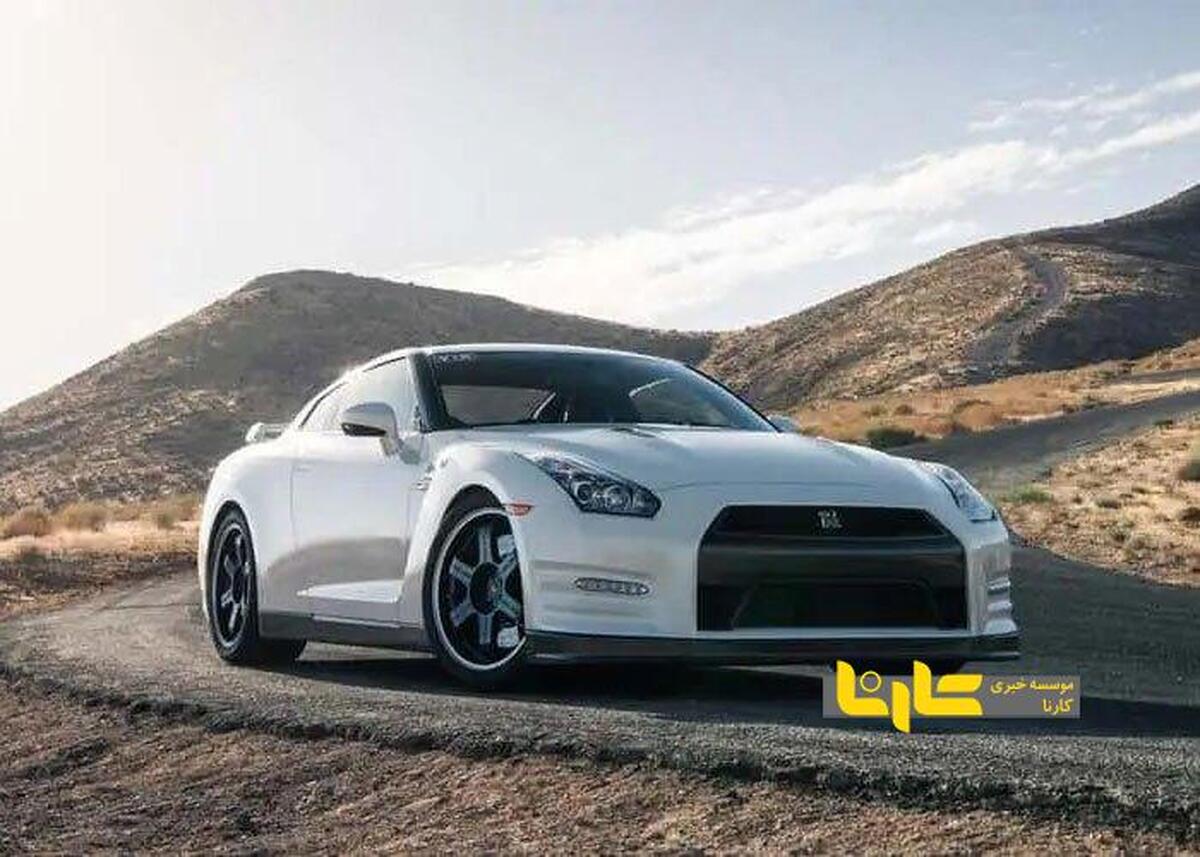 پایان ۱۸ سال فروش نیسان GT-R + عکس