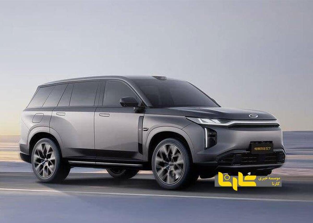 آغاز پیش فروش گاک ترامپچی S۷ PHEV