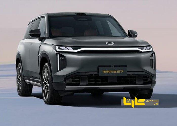 آغاز پیش فروش گاک ترامپچی S۷ PHEV