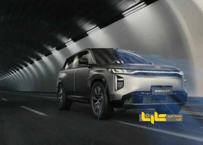 آغاز پیش فروش گاک ترامپچی S۷ PHEV