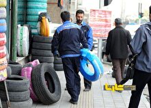 قیمت لاستیک در بازار شب عید کاهش یافت + صوت منبع سایت کارنا