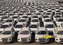 نتایج قرعه کشی خودرو‌های وارداتی اعلام شد منبع سایت کارنا