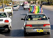 پویش شش دانگ برانیم آغاز شد + ‌فیلم منبع سایت کارنا