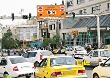 زمان اجرای طرح ترافیک جدید در تهران اعلام شد منبع سایت کارنا