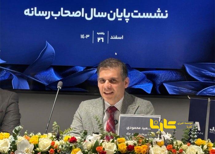 توسعه محصول و استانداردسازی خدمات خودرو‌های سنگین؛ هدف اصلی آرین دیزل در سال ۱۴۰۴