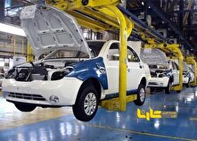 گام‌های نخست دولت چهاردهم در راستای خصوصی‌سازی صنعت خودرو، قابل تحسین است منبع سایت کارنا
