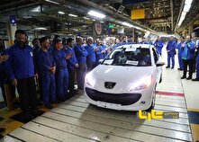 تولید آخرین دستگاه خودرو در سال 1403 منبع سایت کارنا