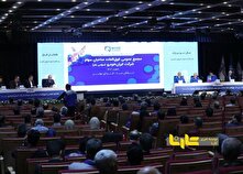 افزایش سرمایه 750 درصدی برای خروج از شمولیت ماده 141 قانون تجارت منبع سایت کارنا