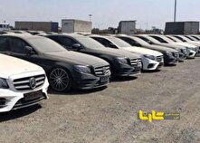 واردات خودرو کارکرده در سال جدید کلید می‌خورد؟ منبع سایت کارنا