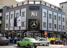 خط تولید مرسدس‌بنز در جاده مخصوص؛ چرا که نه! منبع سایت کارنا