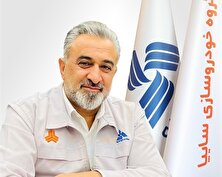 سرمایه‌گذاری در رونق تولید را دنبال خواهیم کرد منبع سایت کارنا