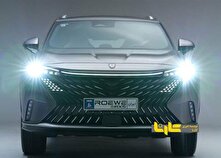 قدرتمند‌ترین پلاگین‌هیبرید وارداتی در راه بازار ایران است منبع سایت کارنا