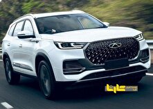 شرایط جدید فروش محصولات فونیکس ویژه اسفند 1403 منبع سایت کارنا