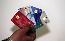 تغییر در کارت‌های سوخت + جزئیات منبع سایت کارنا