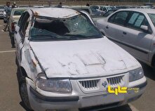 اطلاعات مزایده جدید محصولات آسیب دیده ایران خودرو منتشر شد منبع سایت کارنا