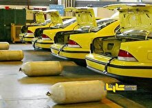 تعویض رایگان مخازن فرسوده گاز تاکسی‌های دوگانه‌سوز منبع سایت کارنا