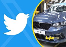 خودروی 1403 بخریم یا 1404؟ منبع سایت کارنا