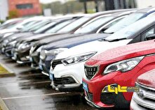 افزایش شدید قیمت خودرو در سال 1404 در راه است؟! منبع سایت کارنا