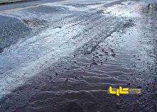 رانندگان مراقب پدیده «یخ سیاه» جاده باشند منبع سایت کارنا
