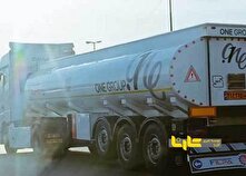 ماجرای نفتکش بابک زنجانی چیست؟ منبع سایت کارنا