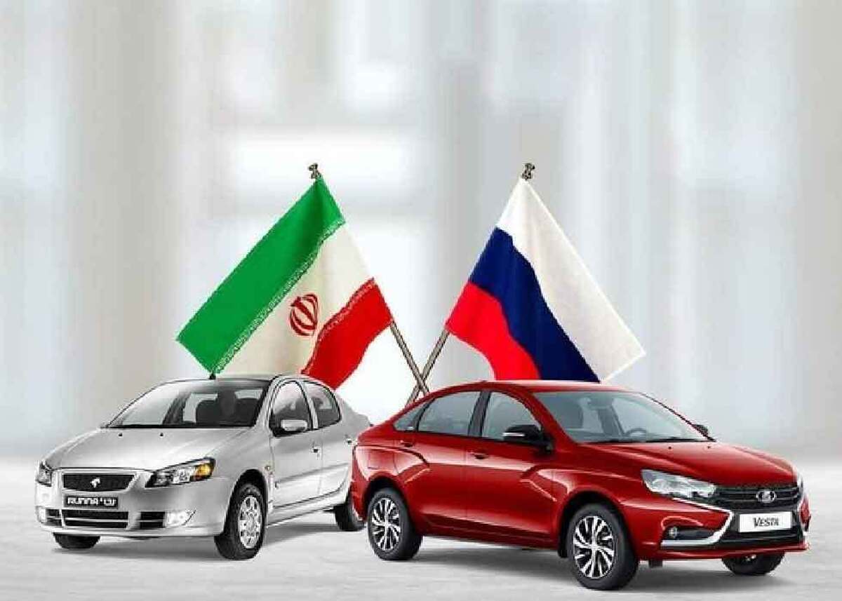 ارائه تسهیلات ویژه برای حضور در نمایشگاه اتومبیلیتی مسکو ۲۰۲۴