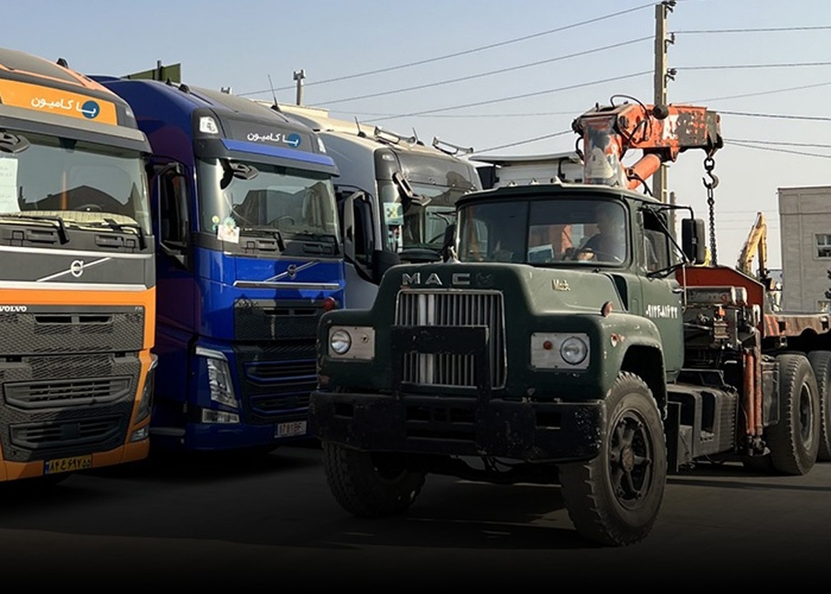 واردات کامیون بدون خروج کامیون‌های فرسوده زمینه ساز دلال بازی است