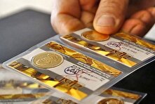 بازار طلا و سکه در انتظار واکنش ایران/ طلای جهانی دوباره سقف‌شکنی می‌کند؟