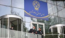 پیش بینی بورس امروز ۲۳ مرداد ۱۴۰۳