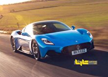 آیا استلانتیس مازراتی را حذف می‌کند؟